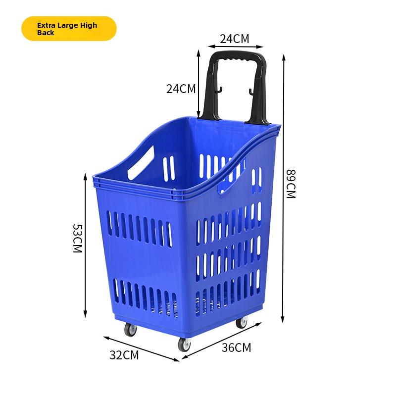 Thickened Plastic Shopping Basket with Wheels Handheld KTV Basket Convenience Store Caddy Vegetable Basket Pull Rod Basket