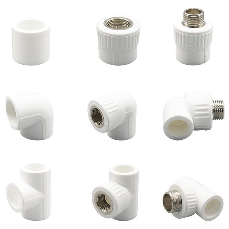 PPR 20mm Elbow Pipe Fitting
