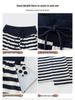 2026 Summer Women's Striped Floor-Length High Waist Loose Wide-Leg Pants