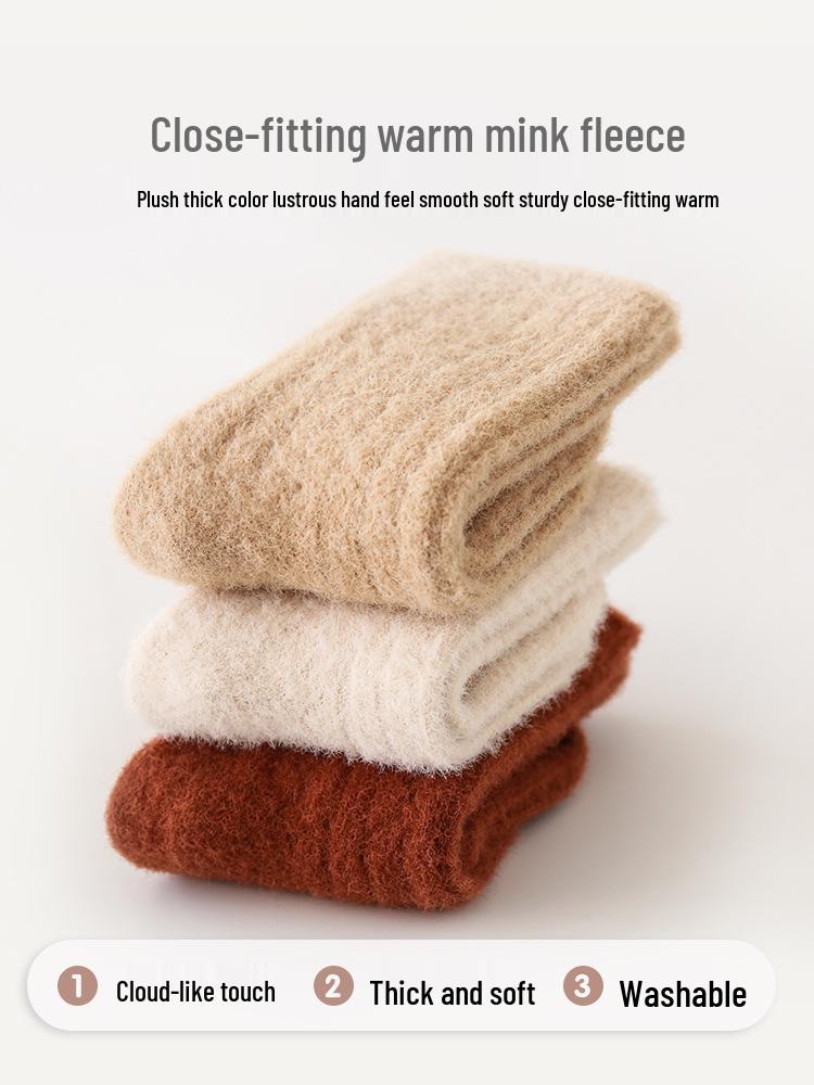 Solid Color Fleece-Lined Mid-Calf Baby Socks - Combed Cotton, Warm Terry, Class A Quality