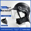 Zhui Tu Bao Tactical Anti-Riot Helmet