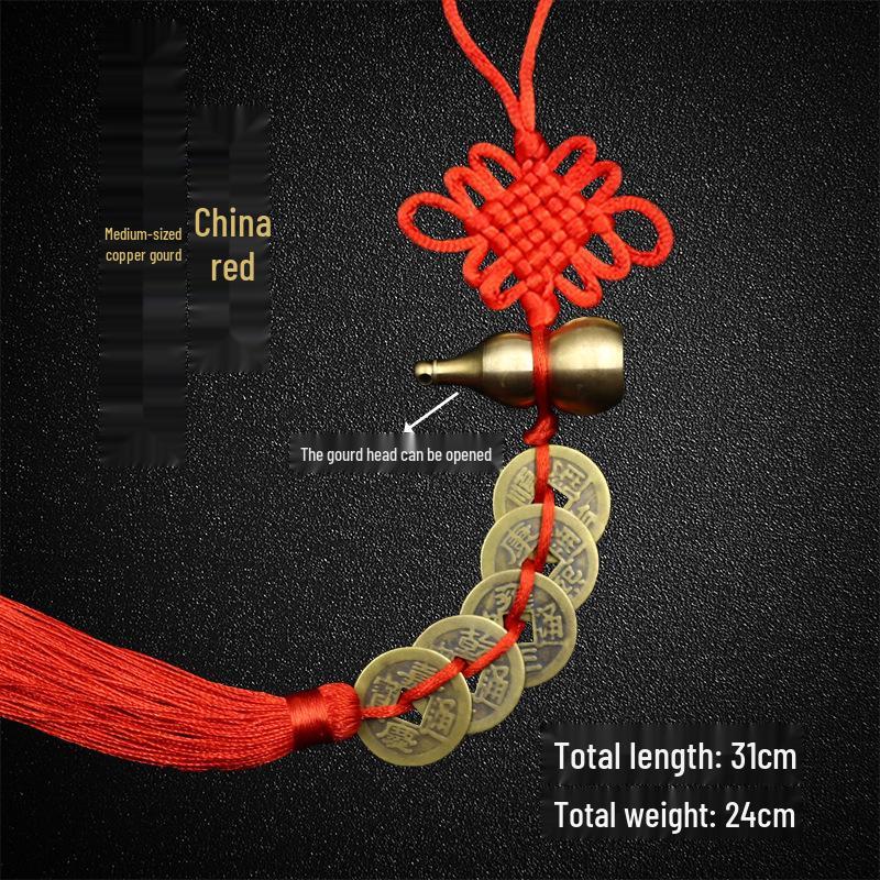 7cm Copper Gourd with Five Emperors Coins, Gold-Edged Knot, and Peach Wood Hanging Ornament.
