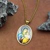 Virgin Mary Baby Jesus Glass Medal Pendant Necklace for Women Men Stainless Steel OUR LADY Catholic Amulet Chain Jewelry Gift