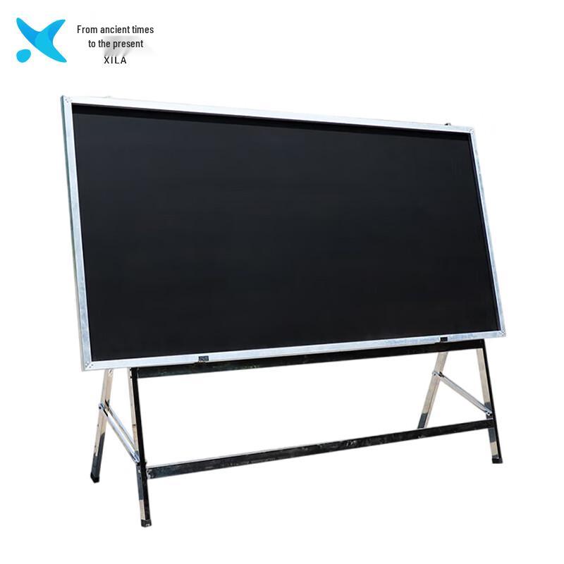 Xilai Wooden Teaching Blackboard with Steel Stand