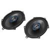 1 Pair 5x7 Inch Car Tweeter Coaxial Speakers 4 Way 350W Car Component Speaker System