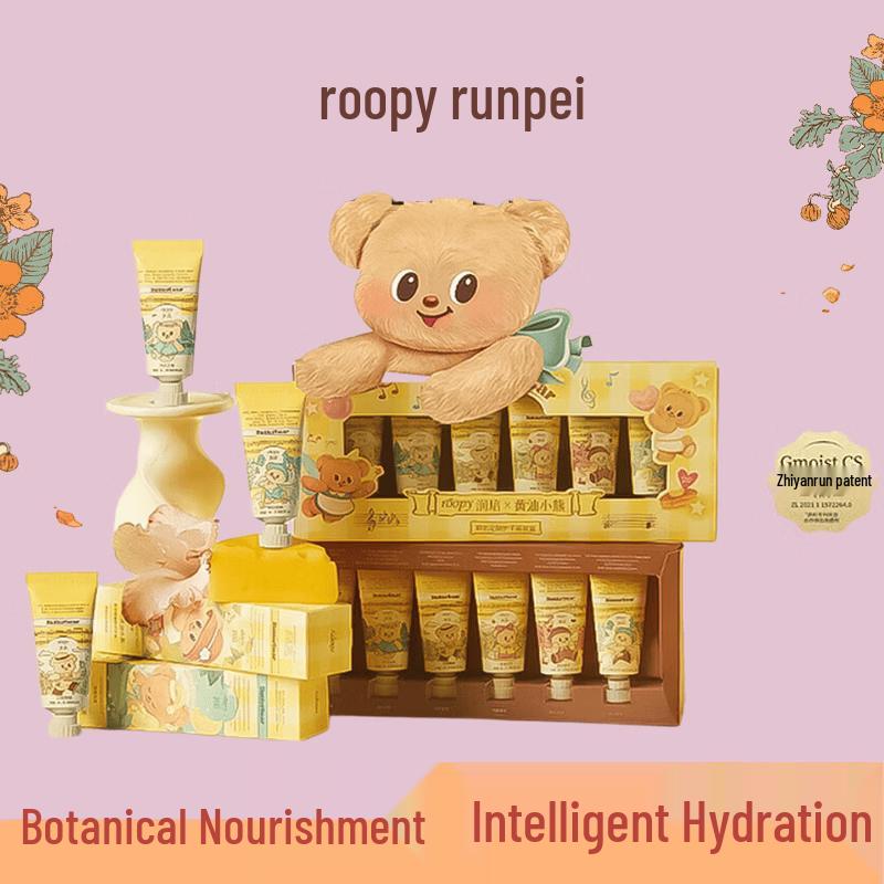Runebeile Butter Bear Collaboration Hand Cream Set