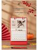 Xianci Year of the Horse 2026 Leather Desk Calendar – Creative Business Diary and Desktop Ornament