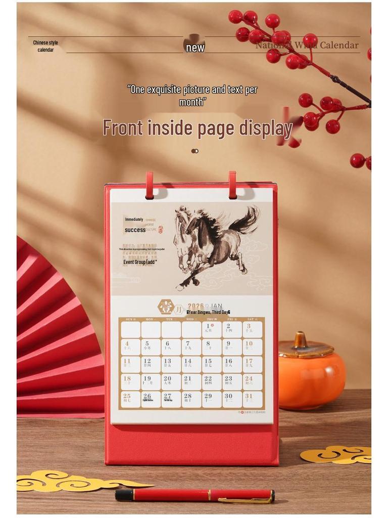 Xianci Year of the Horse 2026 Leather Desk Calendar – Creative Business Diary and Desktop Ornament