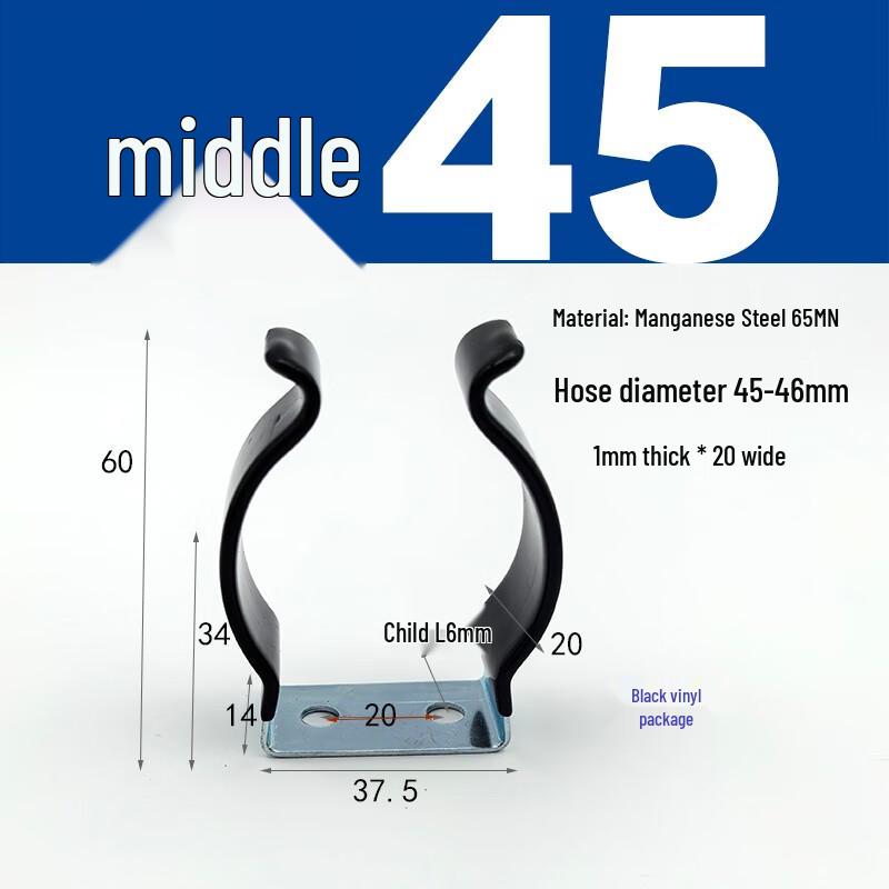 Rubber Coated Pipe Clamp with Fixed Bracket