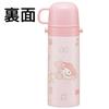 Skater Children's Water Bottle, 2-Way, 470ml (Direct Drinking) or 430ml (Cup Drinking), Sanrio My Melody Big Ribbon, Girls' Stainless Steel, Insulated