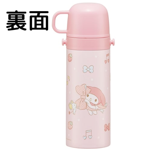 Skater Children's Water Bottle, 2-Way, 470ml (Direct Drinking) or 430ml (Cup Drinking), Sanrio My Melody Big Ribbon, Girls' Stainless Steel, Insulated