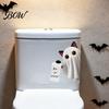 Lifelike Toilet Wall Art Halloween Bathroom Sticker, Cute Ghost Witch Cat Decal, Spooky Decorations Skeleton Are You Pooping Sticker for Decor Cartoon