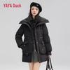 Women's Hooded Drawstring Waist Mid-Length Down Jacket