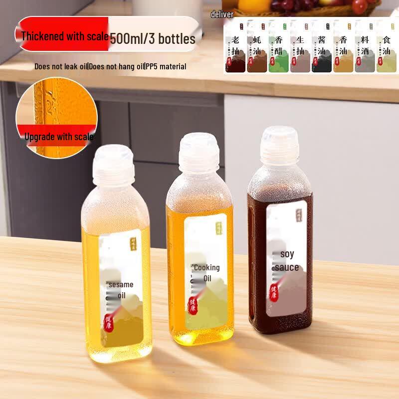 Qiwei Leak-Proof PP5 Plastic Kitchen Oil & Sauce Dispenser