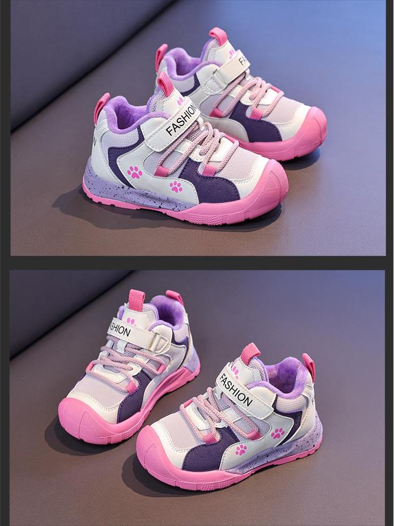 Winter Cotton Sports Shoes for Kids - Girls' and Boys' Versatile Velvet-Lined Running Shoes