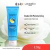 Personal Care & Home Essentials New Year Gift Set