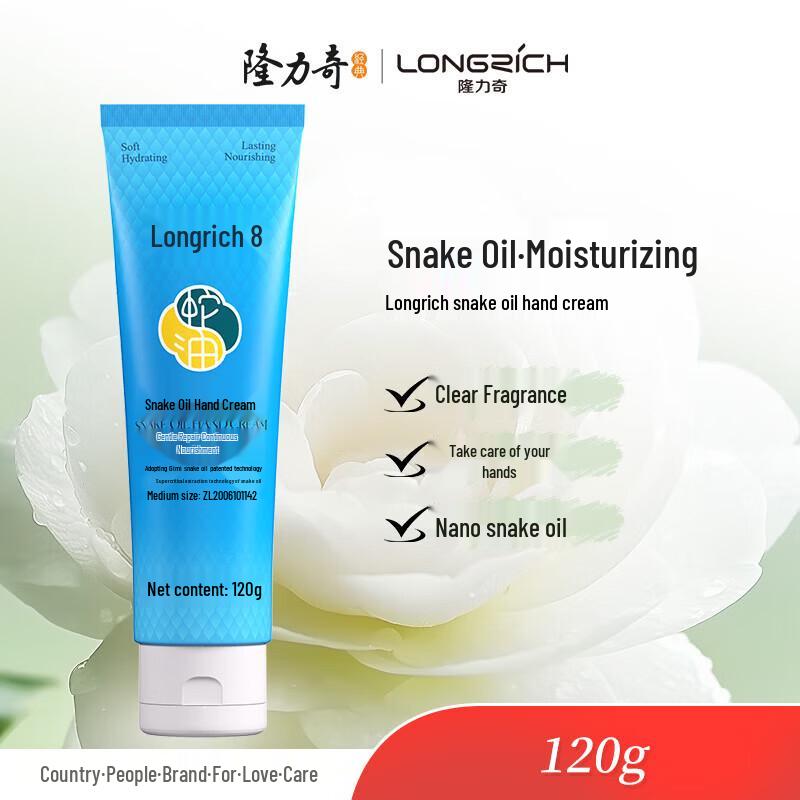 Personal Care & Home Essentials New Year Gift Set
