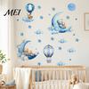 Haze Blue Schlafzimmer Dekoration 2 Stück Sternenhimmel Bär Wandaufkleber, Cartoon Mond Heißluftballon Aufkleber, Baby Kinderzimmer Aufkleber Abziehen und Aufkleben Kunstdekorationen für Kinder
