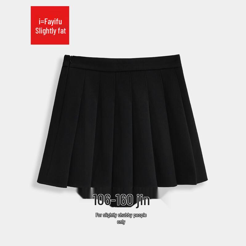 IEF 2025 Осень/Зима Большой Размер Стройнящая Юбка А-силуэта M