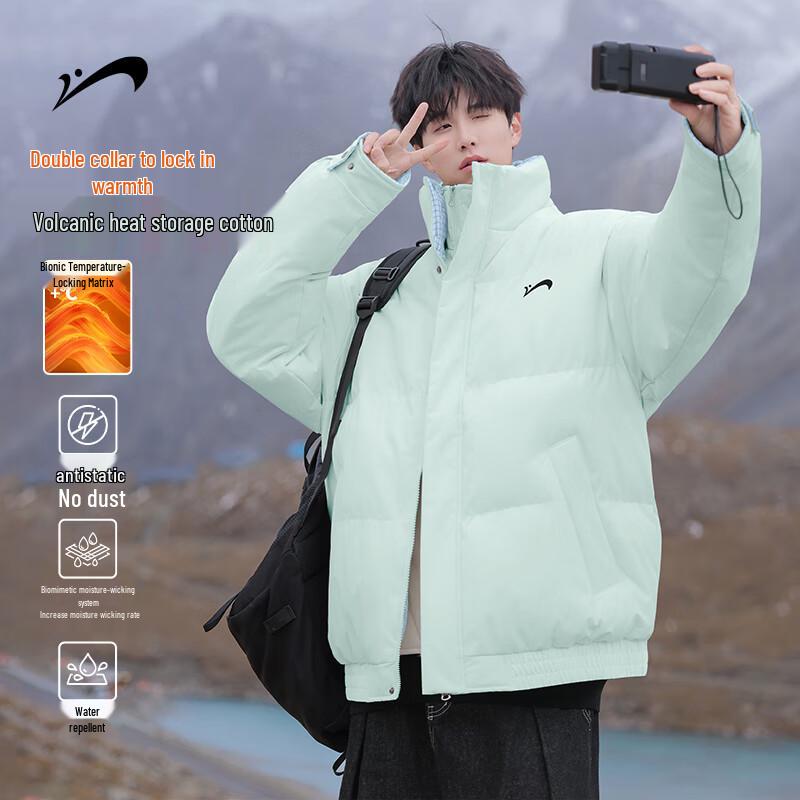 Guirenniao Men's Winter Stand-Collar Padded Jacket