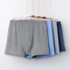 Men's 100% Cotton Breathable Underwear