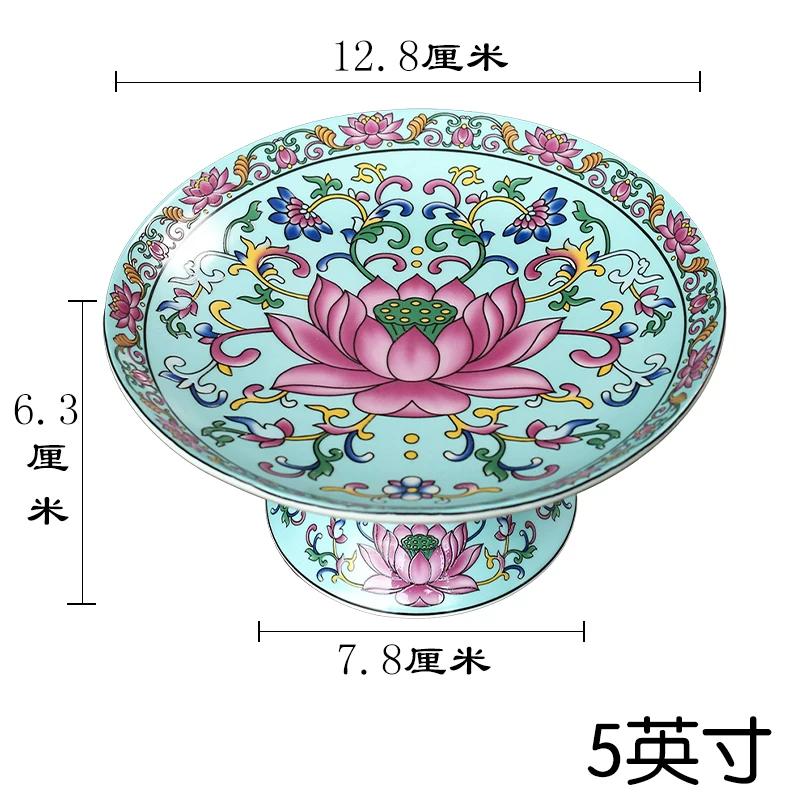 

Ceramic Enamel Colored Fruit Tray Buddha s High Foot Tribute Plate Buddha Hall and Buddhist Equipment Sacrificial Fruit Plate