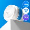 COSRX Skin Barrier Moisturizing Cream 450ml