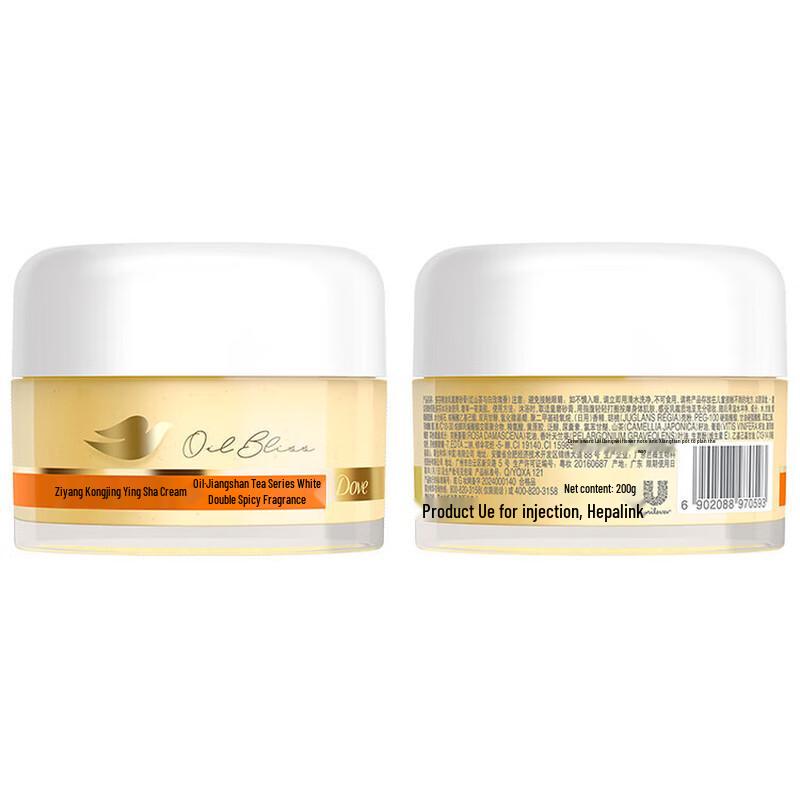 Dove Red Camellia & White Rose Essential Oil Body Scrub