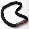 SolarStorm 4-Digit Password Bicycle Chain Lock