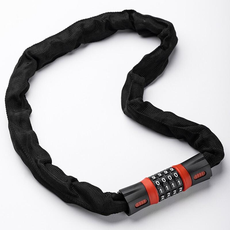 SolarStorm 4-Digit Password Bicycle Chain Lock