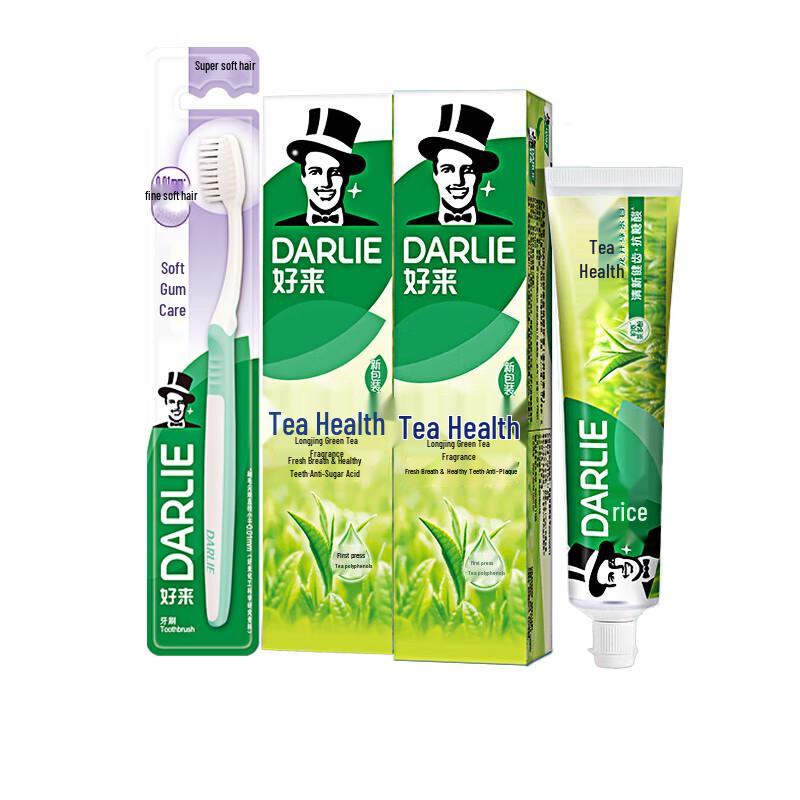 

Hawley Teabiotics Longjing Green Tea Toothpaste 2-Pack with Toothbrush