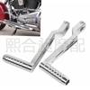 Aluminum Chrome Shift Lever Harley-Davidson Road Glide Softail Fat Boy Manual Transmission