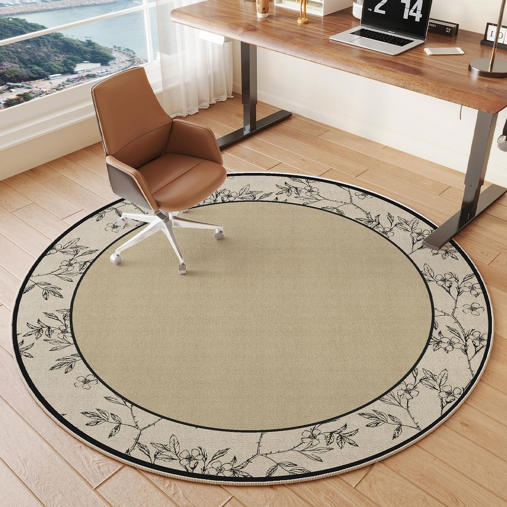 Contemporary Luxury Rug Stain-Resistant & Non-Slip Living Room Sofa Mat Study & Office Carpet Home Furnishing