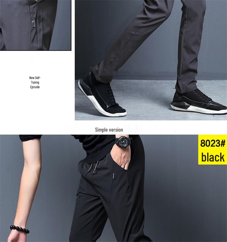 Men's Ice Silk Loose Straight-Leg Casual Pants - Spring/Summer Trend, Elastic Waist, Breathable Sports Western Trousers