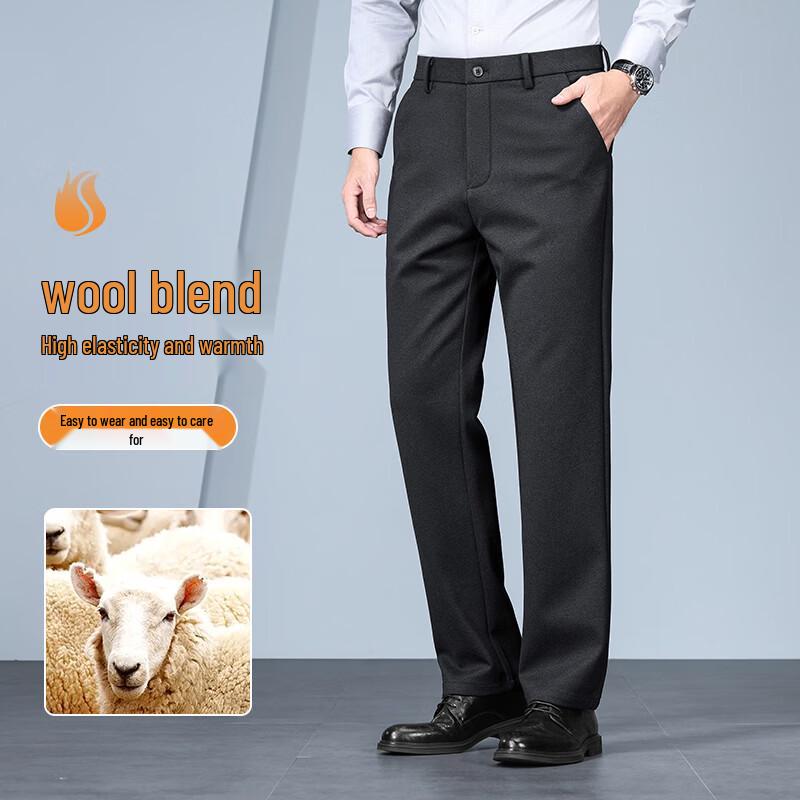 Men's Wool Blend Straight Leg Business Casual Pants FXFS8901