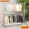 Floor-Standing Galvanized Steel Clothes Drying Rack for Balcony & Bedroom