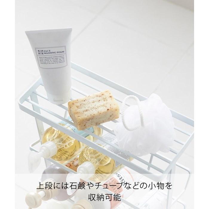 Yamazaki Bath Bottle Rack Tower White 2909
