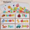 Wooden Alphabet Spelling Puzzle for Kids, Educational Toy for Ages 3+, Enhances Logical Thinking & Early Learning Skills