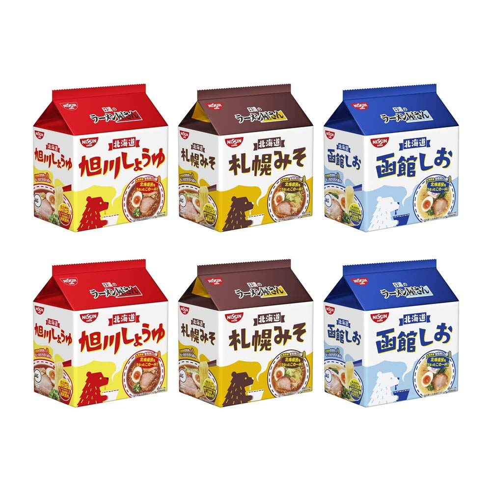 Nissin Ramen Shop instant 3 flavors x 2 of each Nissin Foods instant noodles box purchase 5-pack noodles, (6 total), assortment,