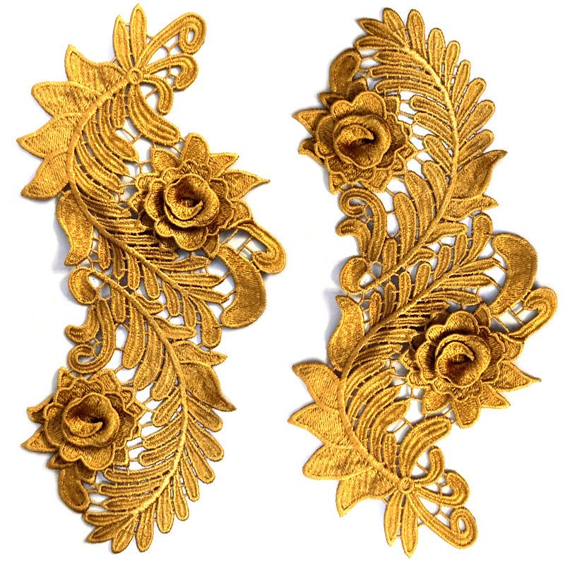 

1 пара аппликаций из ткани с цветами для модной одежды, платья, декора, 3D, полые, водорастворимые, для DIY-поделок, кружевная вышивка кофейный/золотой