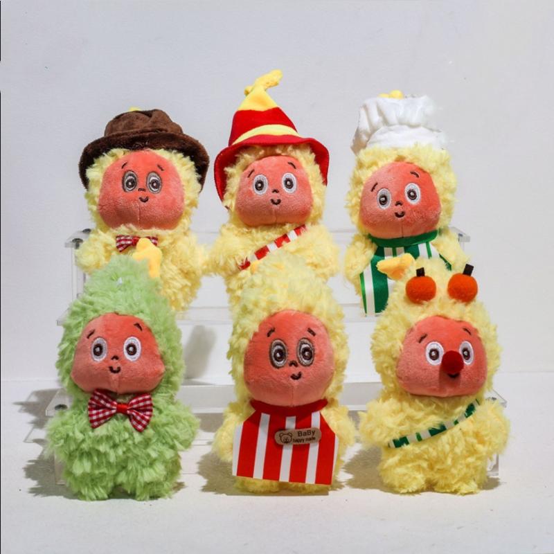 Cute Figurine Doll Pendant – Soft Plush Keychain, Cartoon-Style Gift for Friends & Family