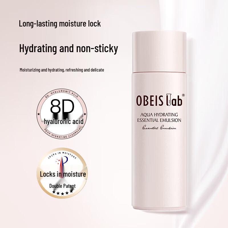 

Obeis Hydrating Essence Emulsion 100ml
