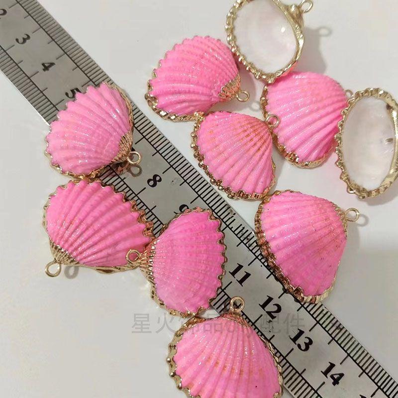 Conch Electroplating DIY Ornament Accessories Earrings Pendant Pendant Creative Handmade Natural Shell Scallop