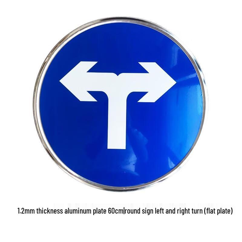 Round Aluminum Parking Lot Traffic Sign