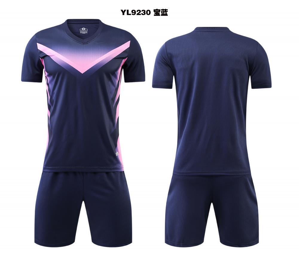 Short-Sleeved Football Uniform Set, Men'S And Women'S Spring And Summer Competition Training Uniforms, Children'S Primary School Student Team Jerseys,