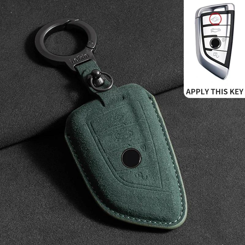 Car Key Case Cover Shell for BMW X1 X3 X5 X6 Series 1 2 5 7 8 F15 F16 E53 E70 E39 F10 F30 G30 G20 G11 G01 G02 G05 Suede Keychain
