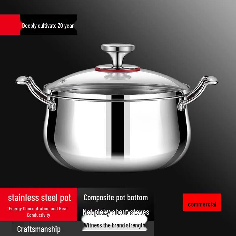 Yingbai 24CM Thickened 3-Layer Stainless Steel Multi-Cooker