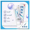 Sensodyne Whitening Anti-Sensitivity Toothpaste