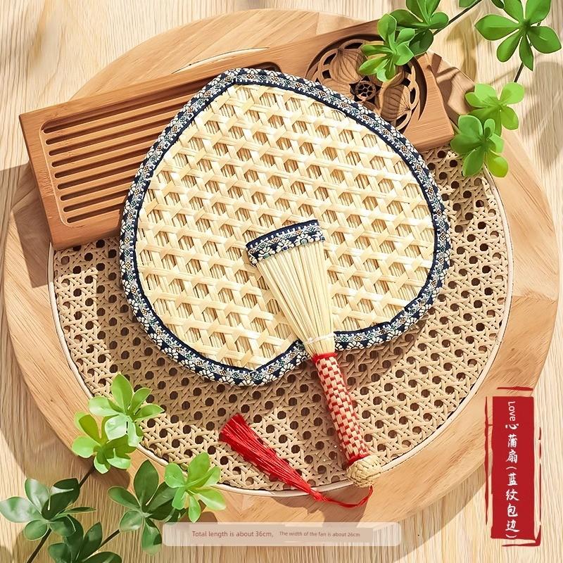 Summer Handmade Woven Traditional Palm Leaf Fan for Children, Hand-Held Fan for Babies and Infants To Repel Mosquitoes, Small Banana Leaf Fan
