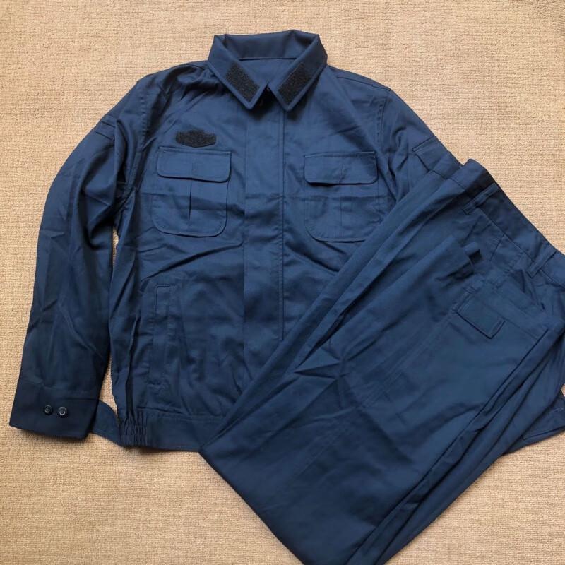 SHUANG Industrial Ground Staff Work Uniform